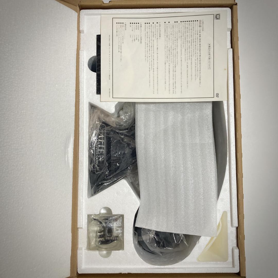 【DVD】エイリアン 製作25周年記念 アニバーサリー・コレクション