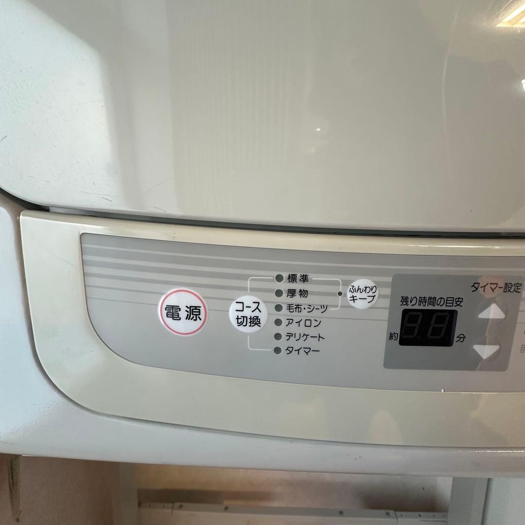 【ジャンク扱い】乾太くん RDT-50S ガス衣類乾燥機 本体 たのメル便発送