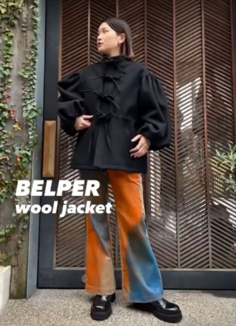 新品タグ　ベルパー　belper コーデュロイフレアパンツ