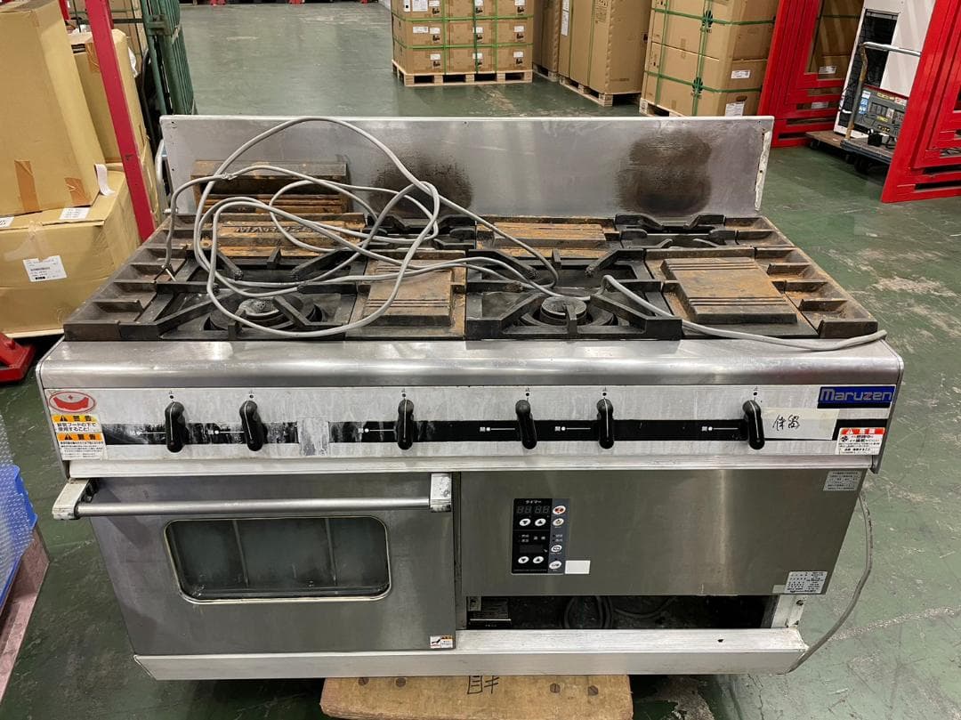 マルゼン 5口ガスレンジ MGRX-126E
