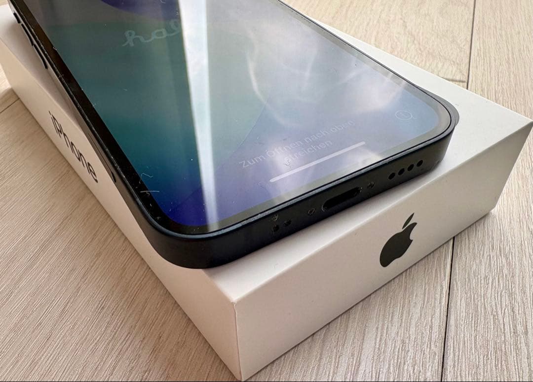 【祝日限定セール】【美品】Apple iPhone 13 mini 本体＋付属品