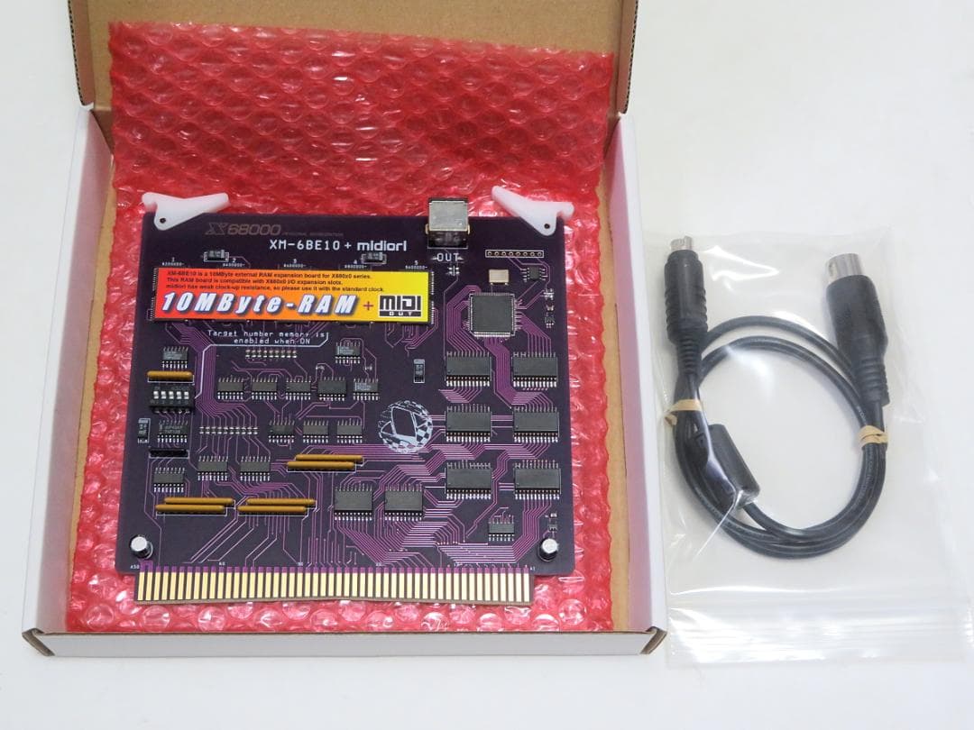 SHARP X68000 XM-6BE10+midiori midiケーブル付