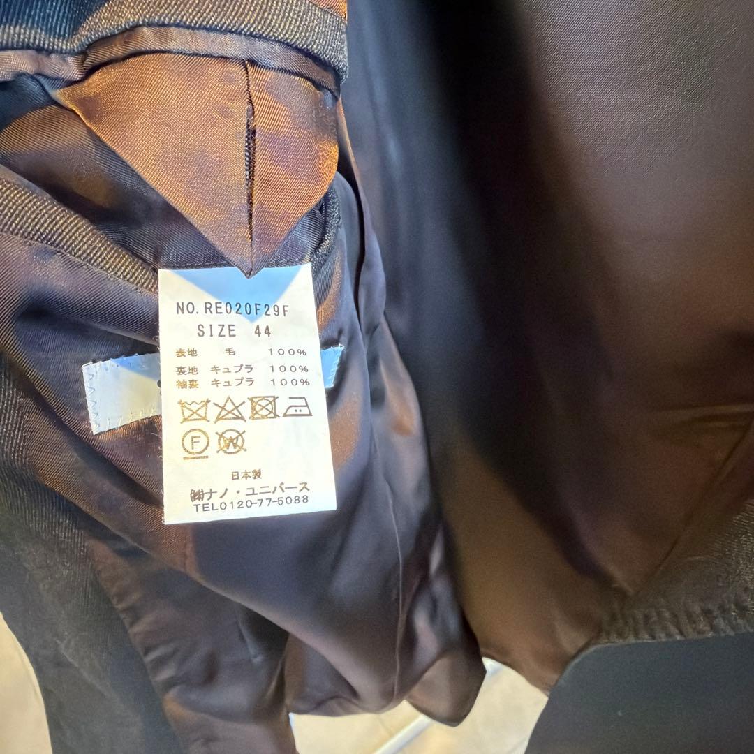 ナノユニバース別注　リングジャケット　シングルセットアップ　44 ブラウン春秋冬