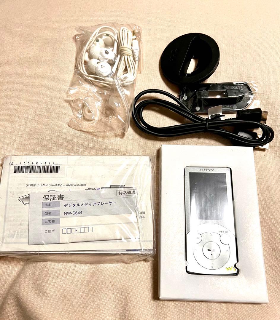 Sony NW-S644 ウォークマン デジタルメディアプレーヤー /ホワイト