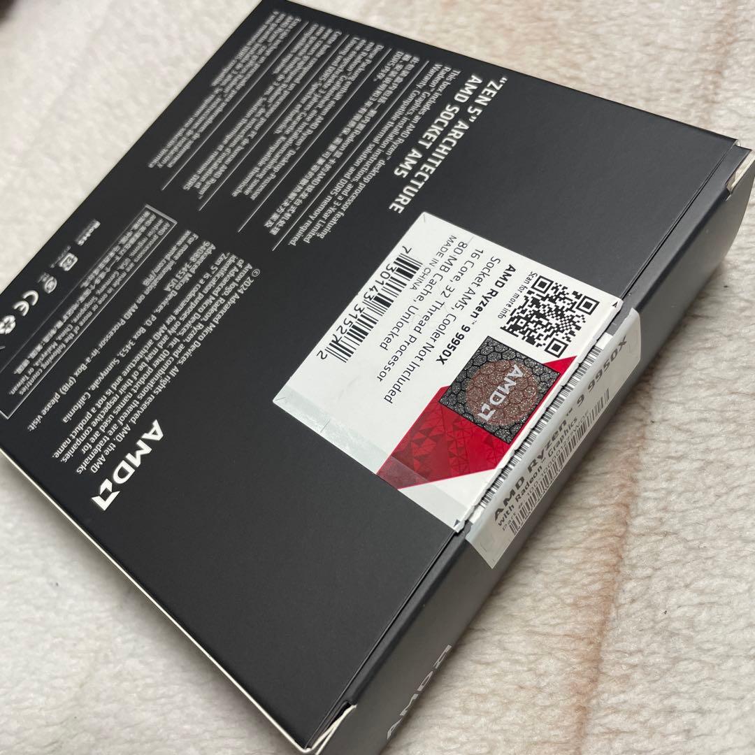 AMD Ryzen 9 9950X 9000シリーズ CPU