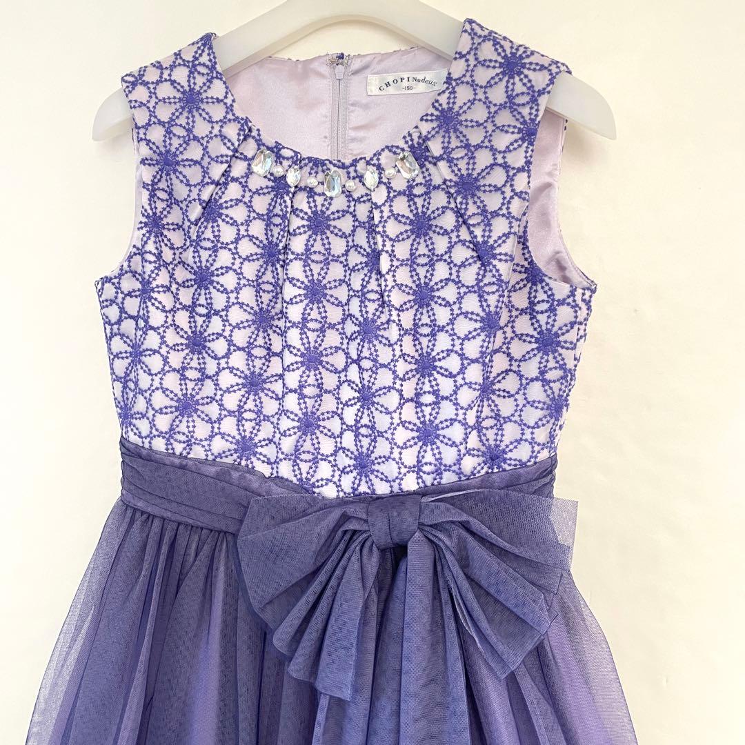 ショパンドゥ 150cm 女の子 ドレス ピアノ発表会 お呼ばれワンピース