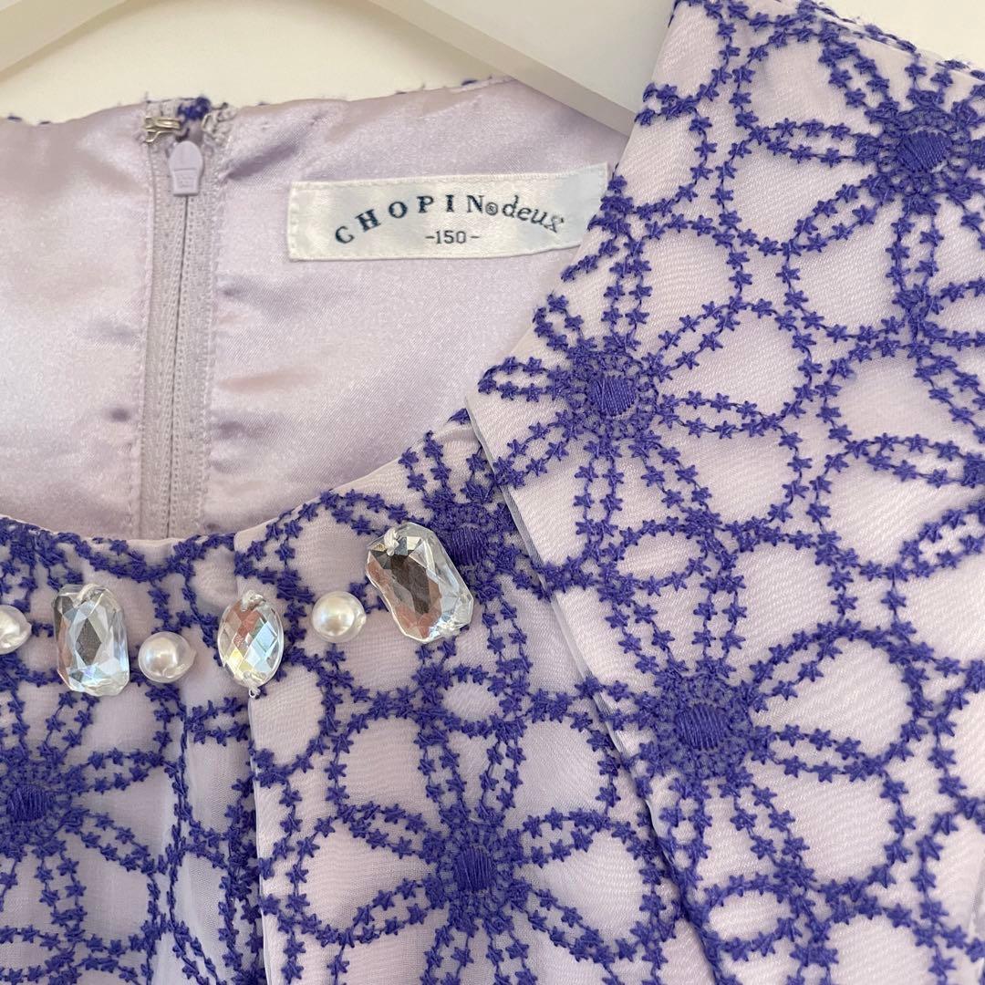 ショパンドゥ 150cm 女の子 ドレス ピアノ発表会 お呼ばれワンピース