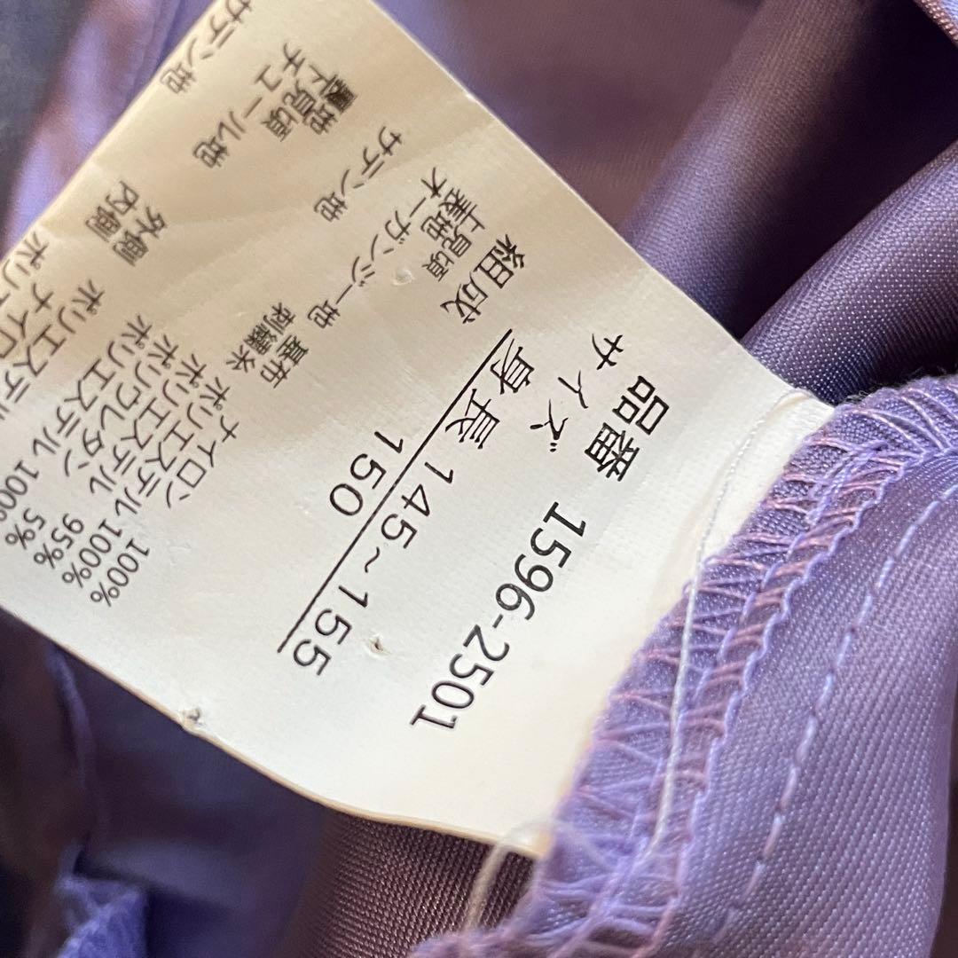 ショパンドゥ 150cm 女の子 ドレス ピアノ発表会 お呼ばれワンピース