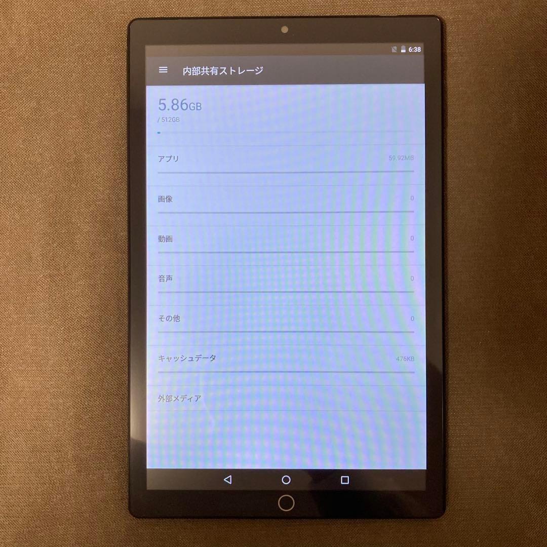 ⭐️大特価⭐️タブレット 14Pro 12GB 10コア