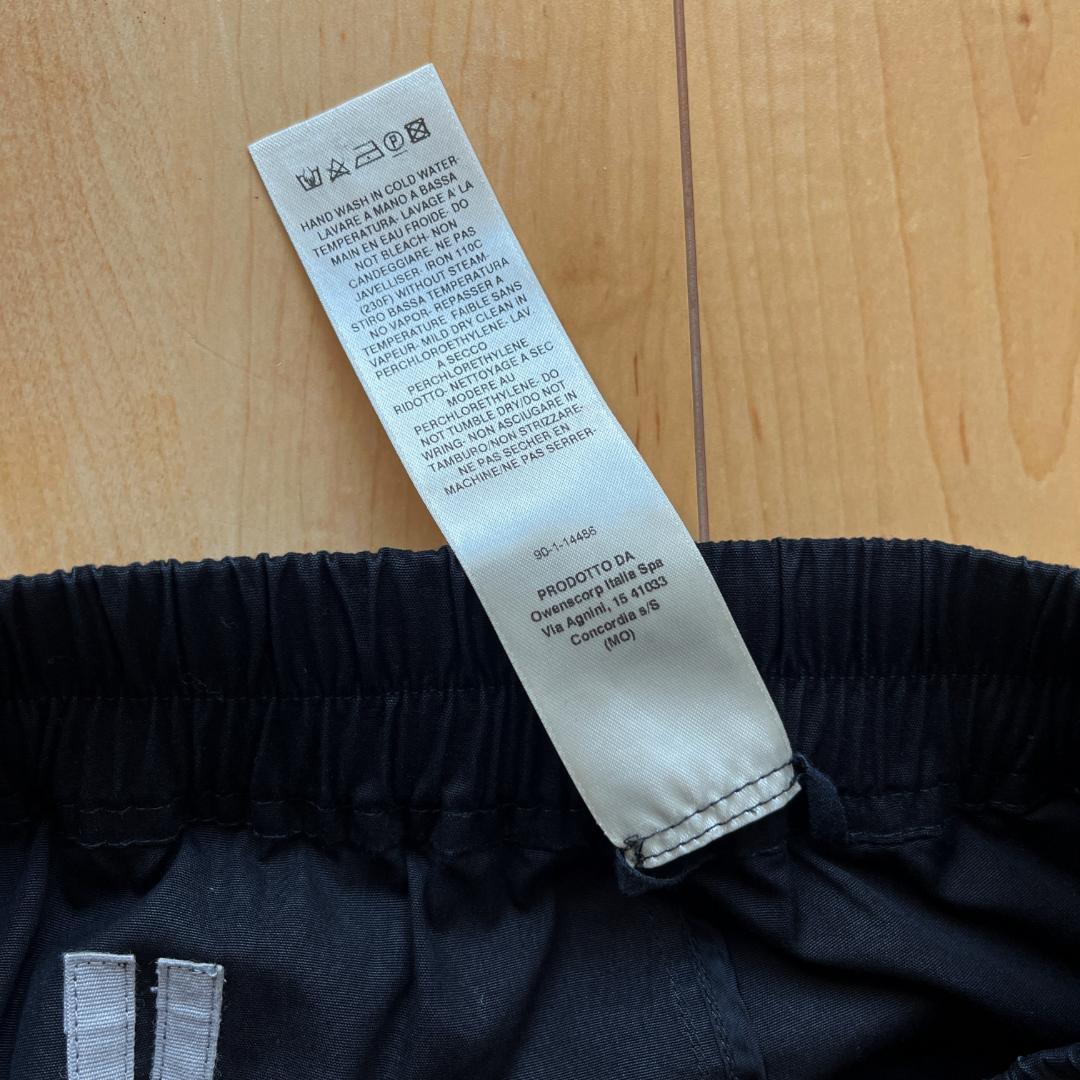 Rick Owens【超定番】Rick's Pods 46 TE