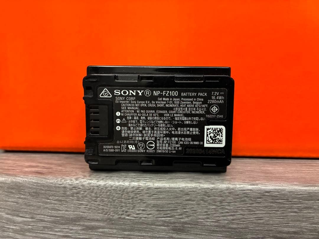 Sony α7R V ミラーレス一眼 本体　ワンオーナー品