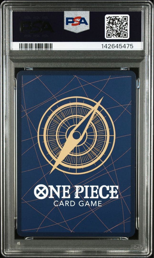 PSA10サボ SR コミパラOP04-083 5475