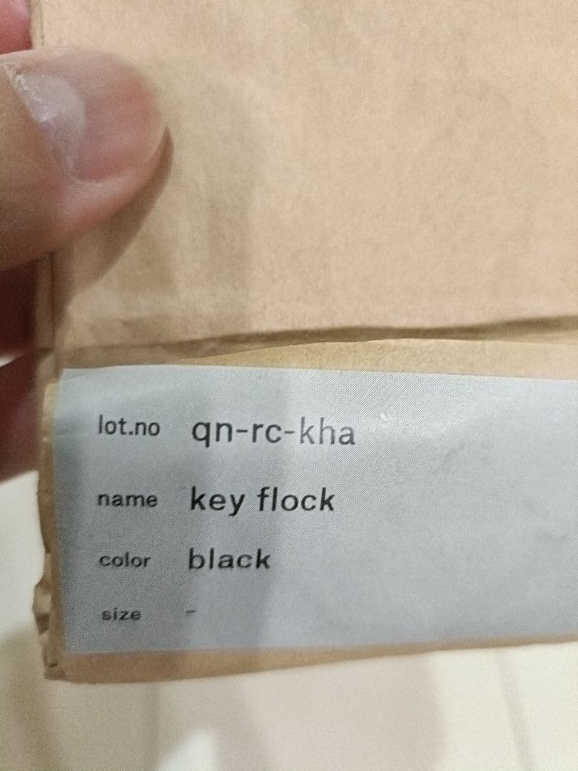 【なし】Hender Scheme 黒 レザー キーリング