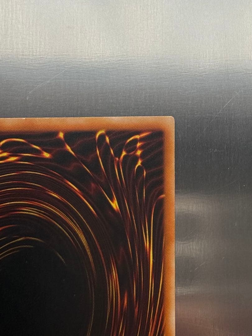 遊戯王 真紅眼の闇竜 レッドアイズダークネスドラゴン レリーフ