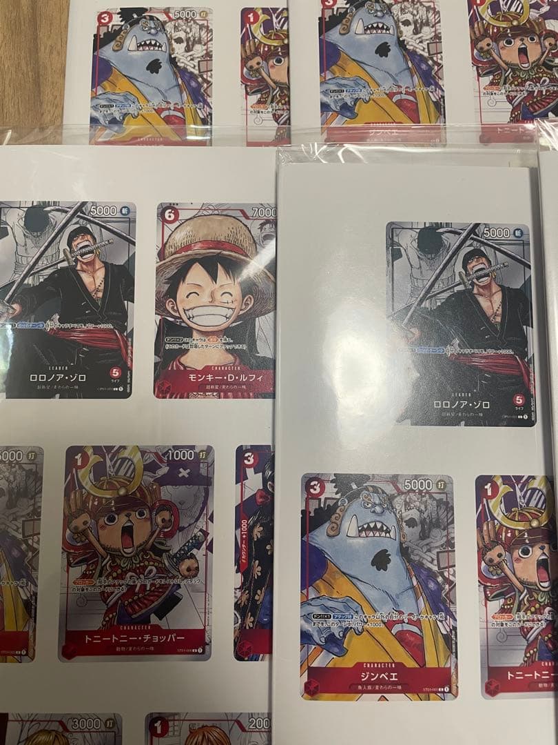 ワンピースカード プレミアムカードコレクション 25周年エディション 絶版