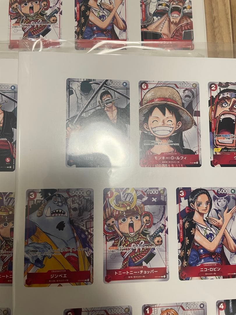 ワンピースカード プレミアムカードコレクション 25周年エディション 絶版