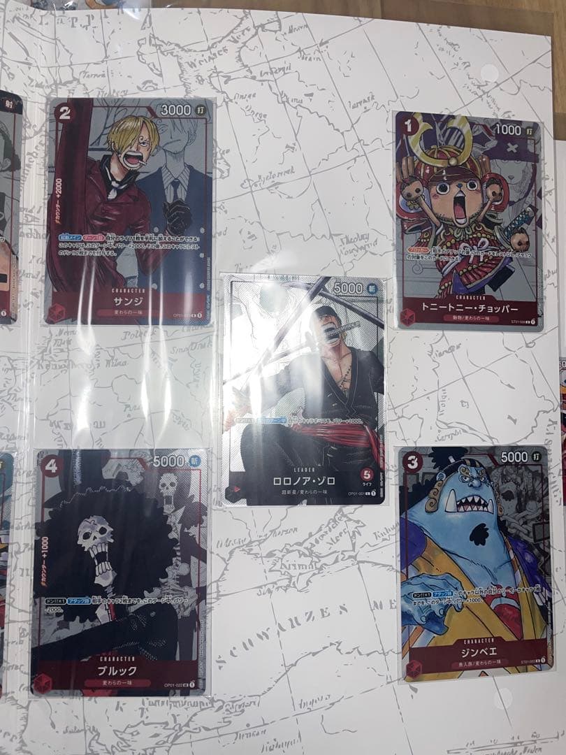 ワンピースカード プレミアムカードコレクション 25周年エディション 絶版