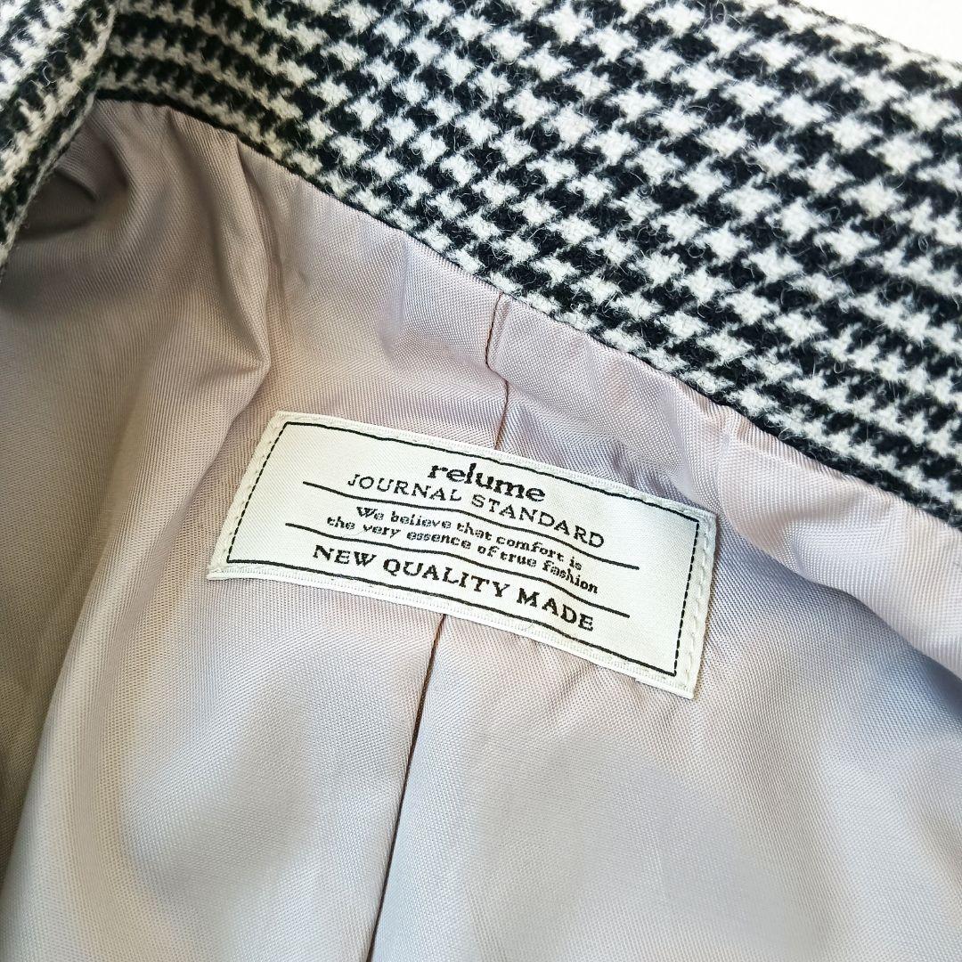 極美品✨ジャーナルスタンダードレリューム Wブレストメルトンジャケット チェック