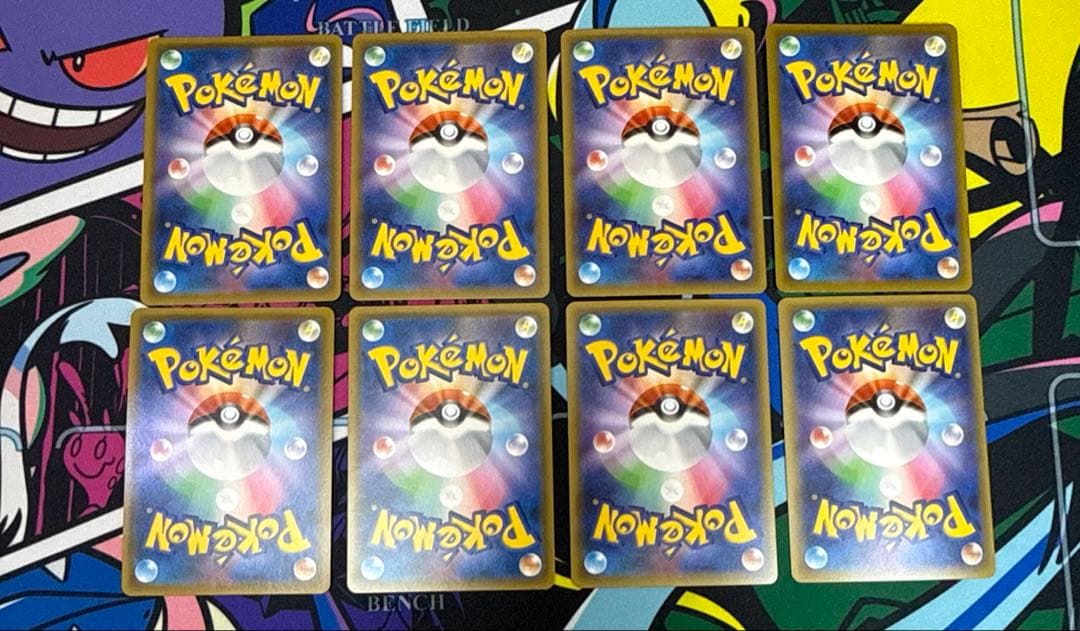 ハイレア ポケモンカード まとめ売り　引退品