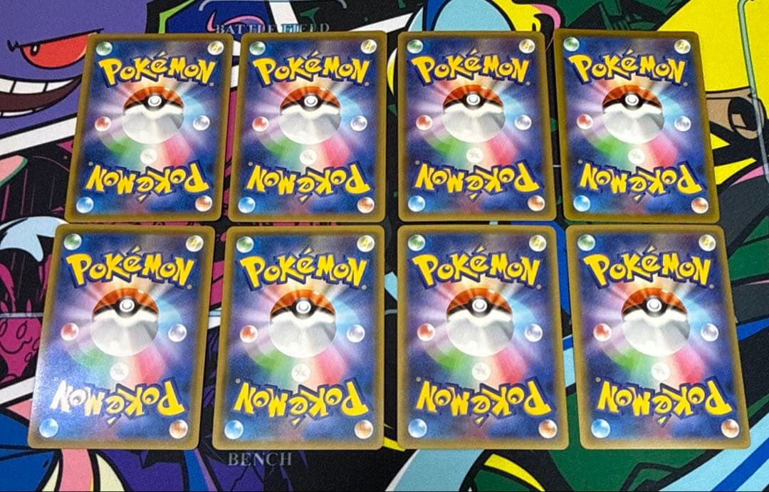 ハイレア ポケモンカード まとめ売り　引退品