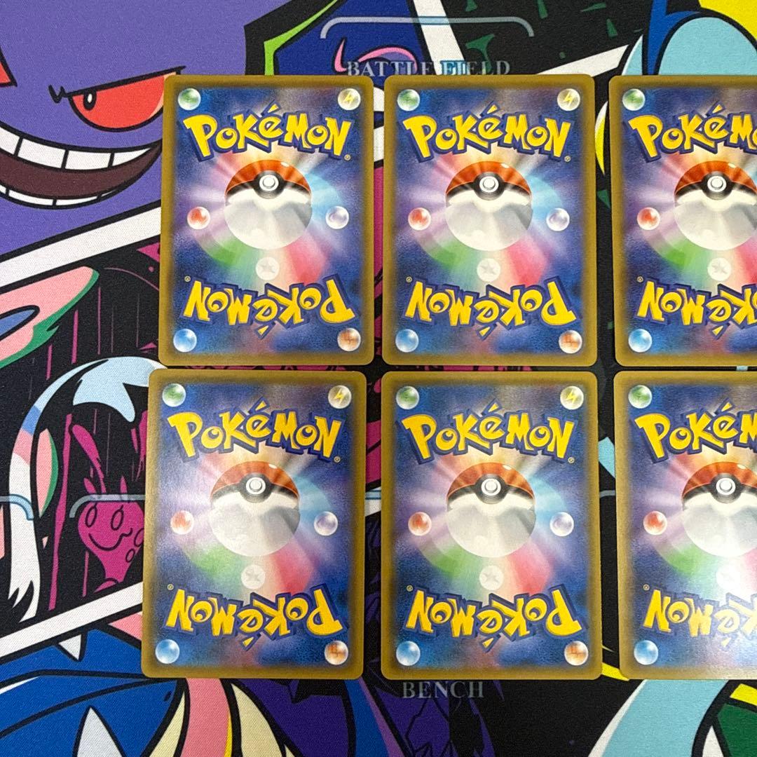 ハイレア ポケモンカード まとめ売り　引退品