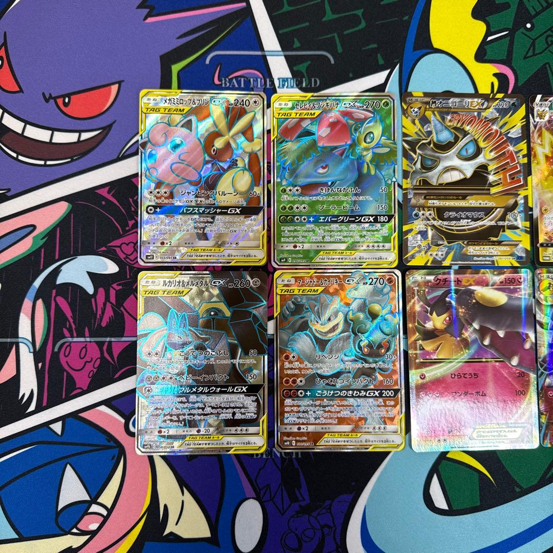 ハイレア ポケモンカード まとめ売り　引退品