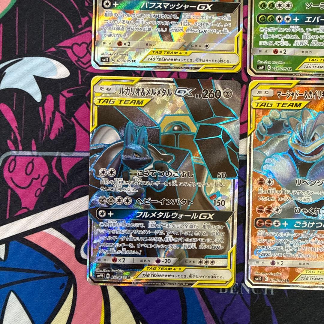 ハイレア ポケモンカード まとめ売り　引退品