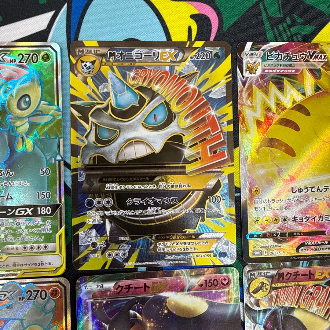 ハイレア ポケモンカード まとめ売り　引退品