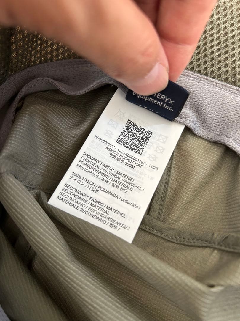 Arc’teryx Aerios Bucket Hat