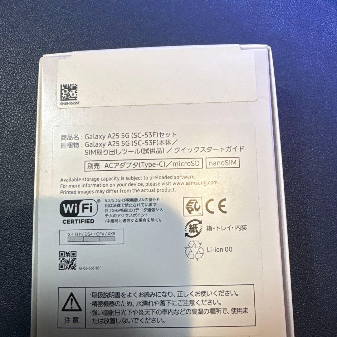 スマートフォン本体 Samsung Galaxy A25 5G 64GB Light Blue