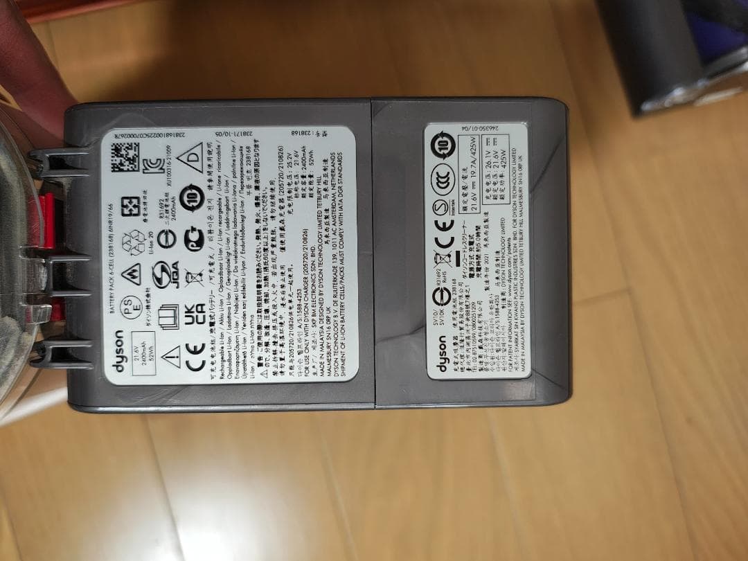 ダイソン★コードレス掃除機★V8★ＳV10★バッテリー新品と大差なし★1