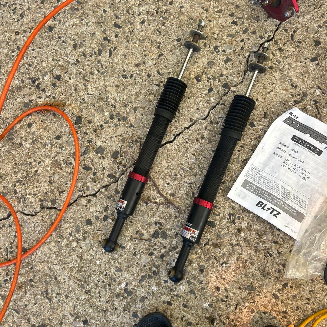 ZE1 AZE0　日産 リーフ　BLITZ DAMPER ZZR　車高調