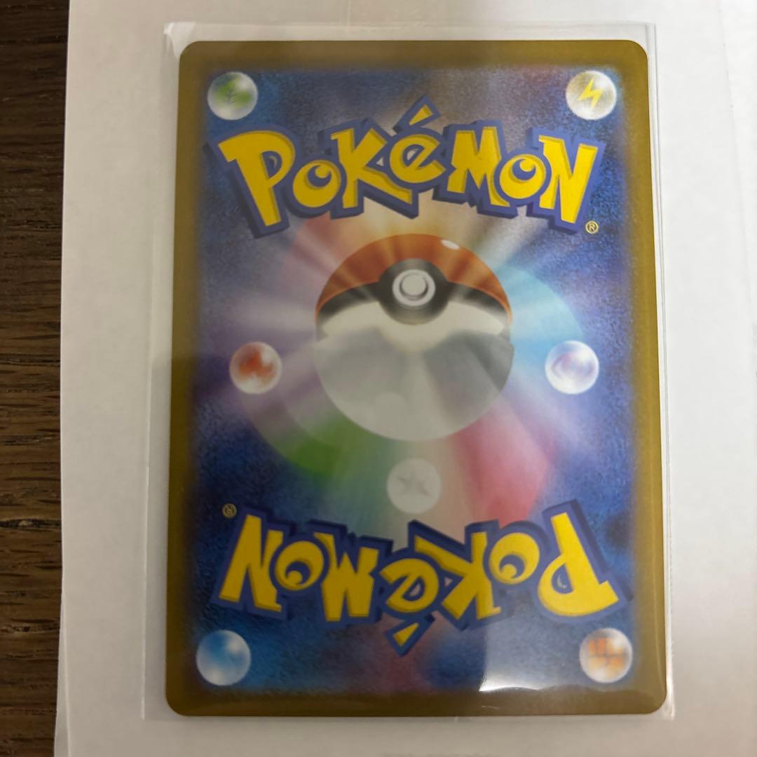 ポケモンカード ゼクロムex bwr