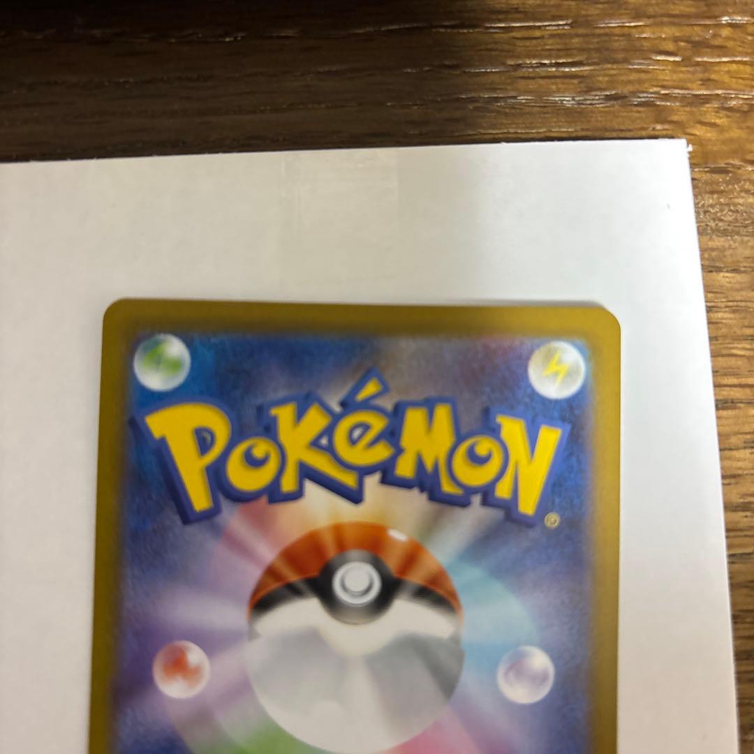 ポケモンカード ゼクロムex bwr