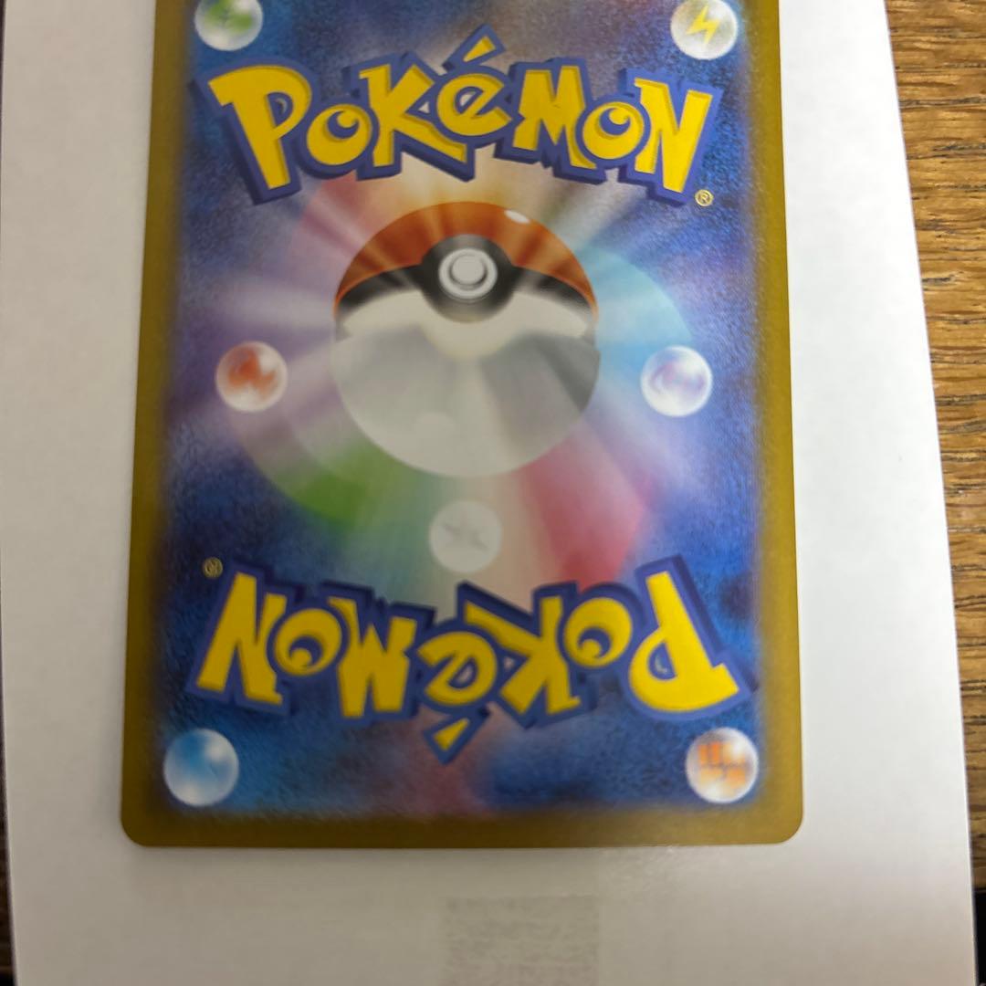 ポケモンカード ゼクロムex bwr