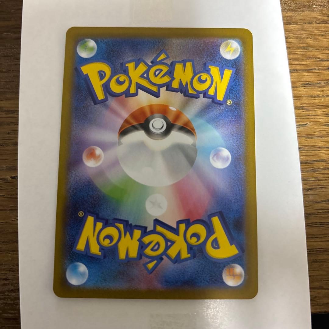 ポケモンカード ゼクロムex bwr