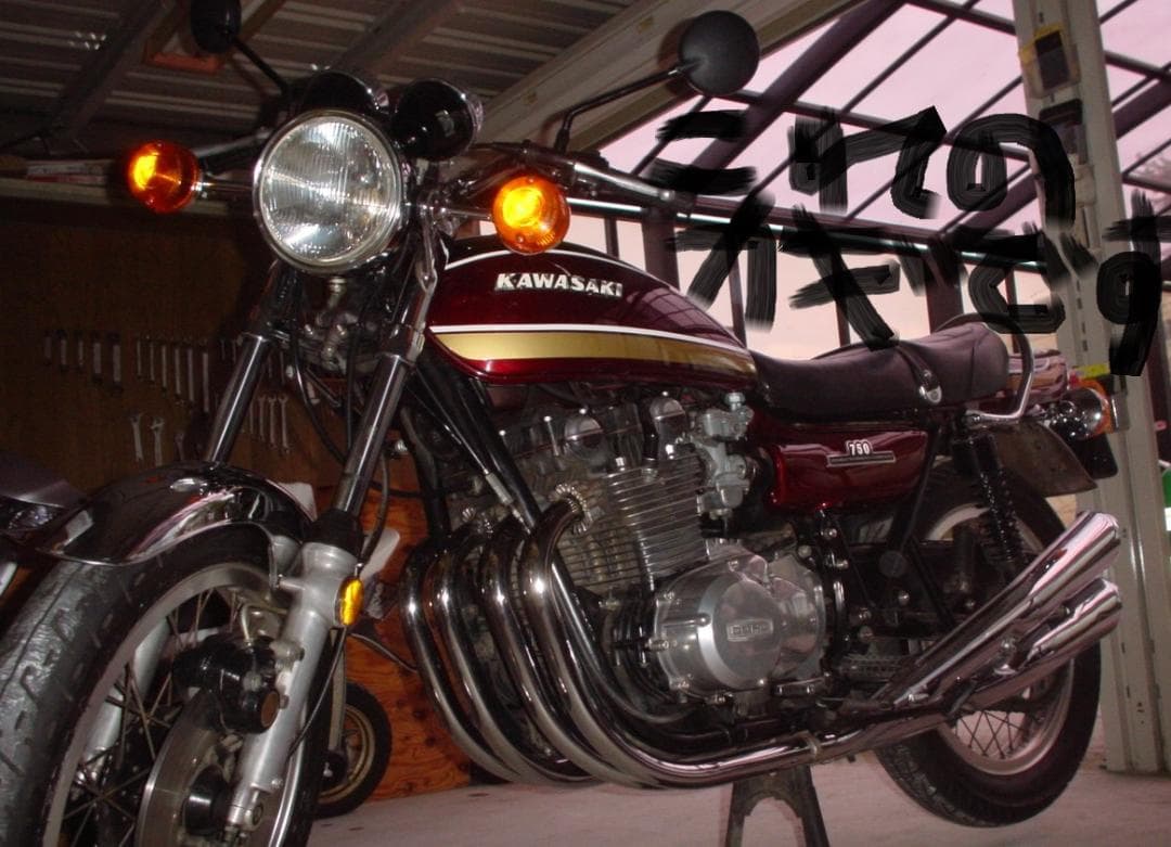 Ｚ２　当時物　鍵 No,752　未使用品！