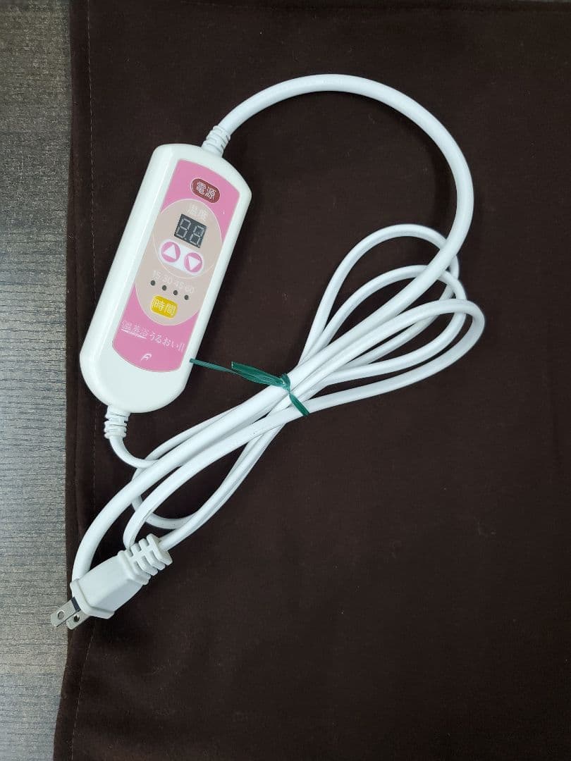 ②フランス総合医療 温蒸浴うるおいⅡ 遠赤外線 ヒートマット