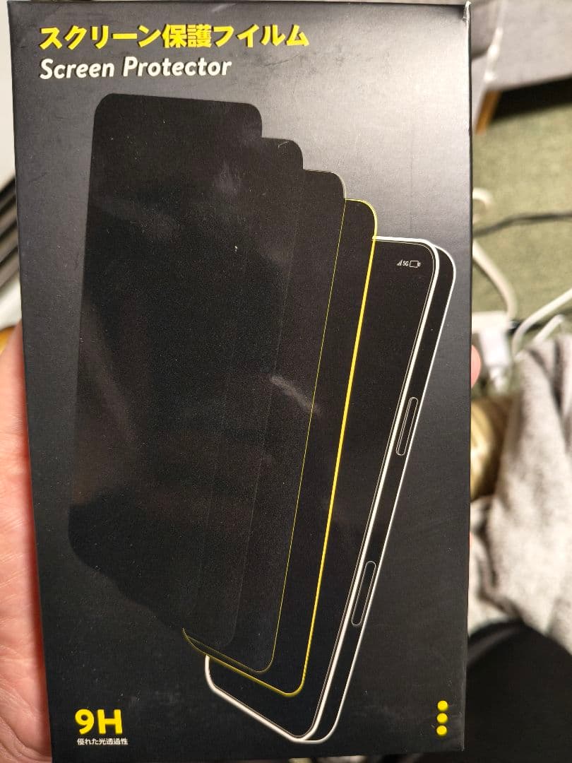 SONY Xperia 5V ソニーストア版 256GB 国内版 SIMフリー