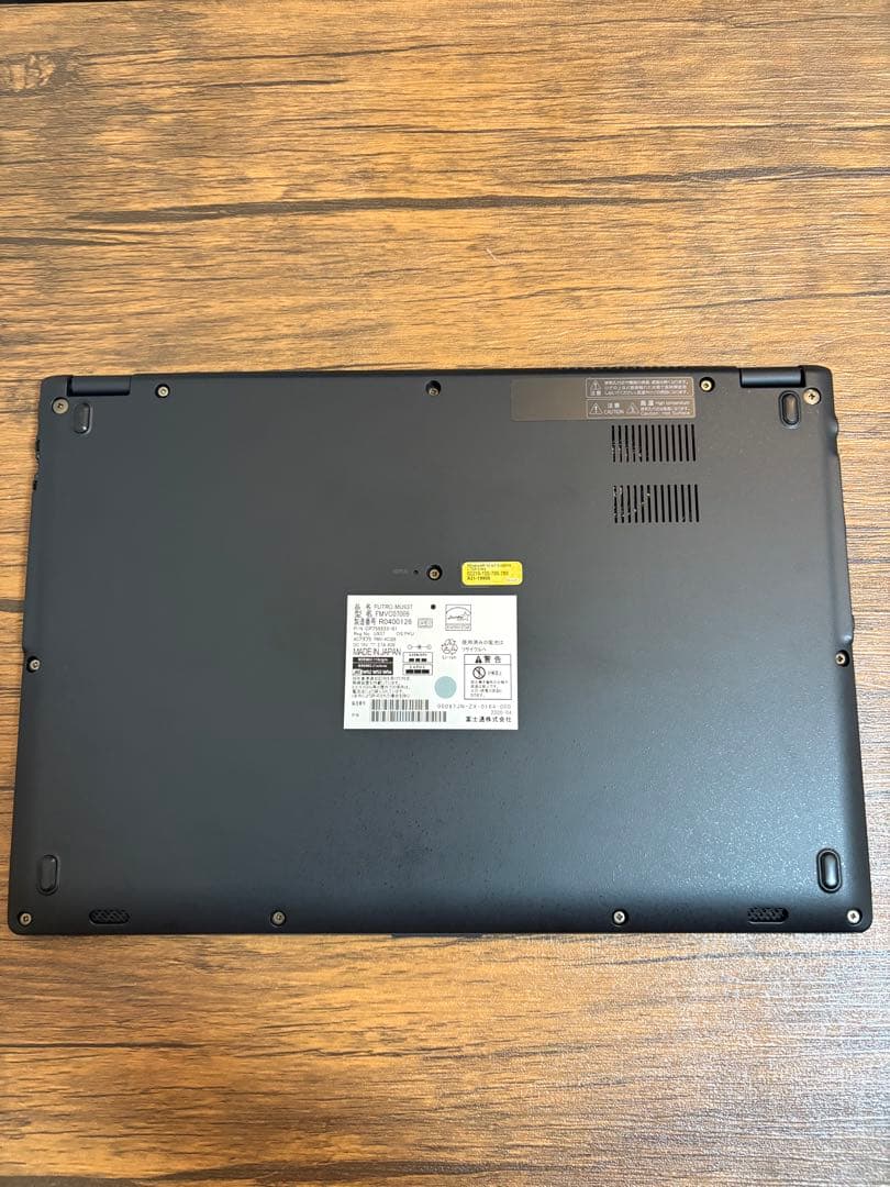 FUJITSU LIFEBOOK MU937 Office H&B 2019搭載