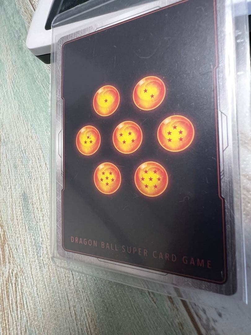 ゆ*！様 孫悟空FB05-119 SCR