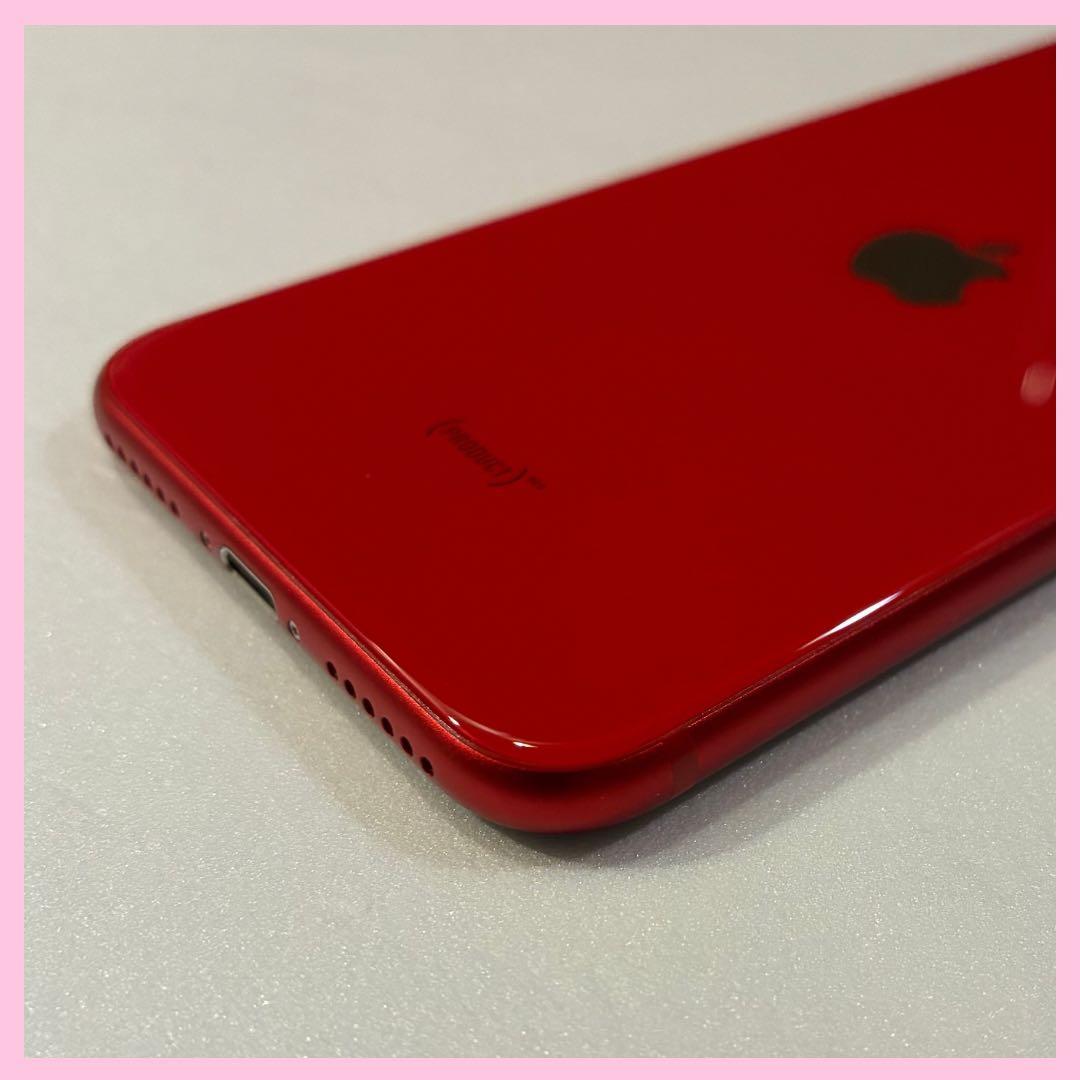 iPhone SE2 256GB SIMフリー レッド#1212
