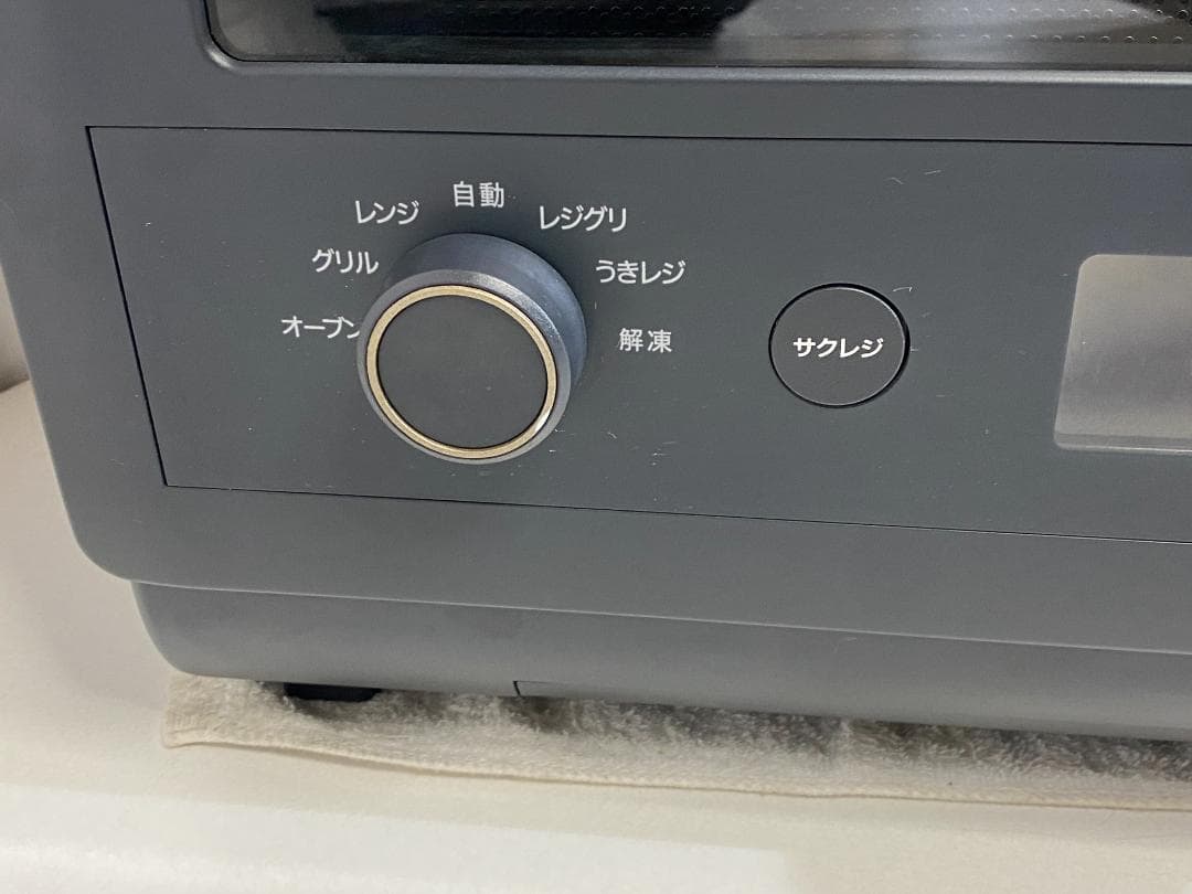 象印　エブリノ　ES-GT26-BM 2022年製