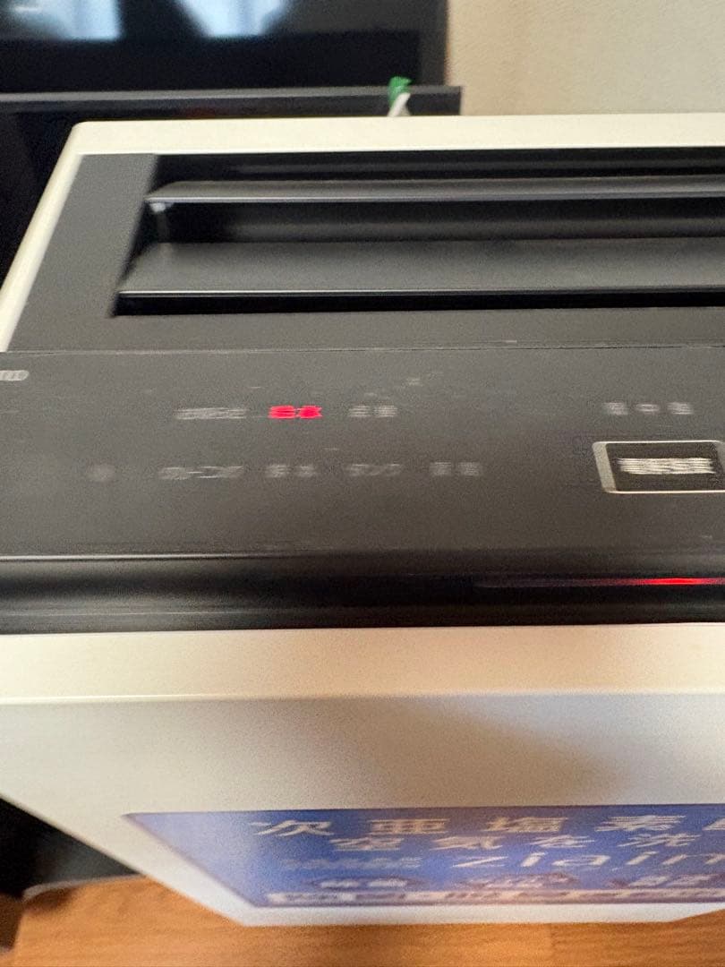 Panasonic zaino　F-MV2100 次亜塩素酸　空間除菌脱臭機