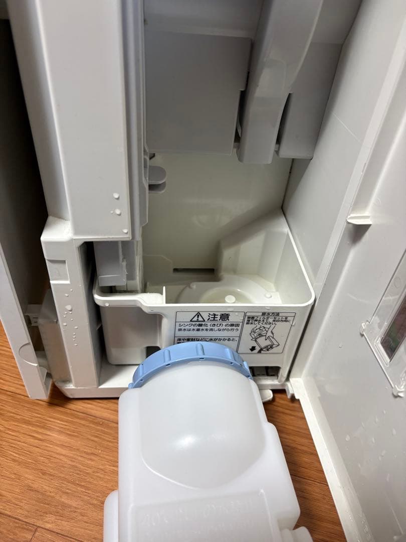 Panasonic zaino　F-MV2100 次亜塩素酸　空間除菌脱臭機