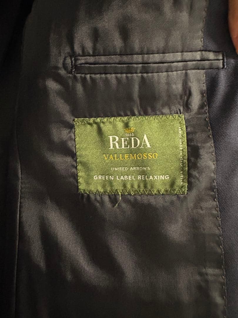 【GREEN LABEL RELAXING】ネイビー ビジネススーツ 3ピース