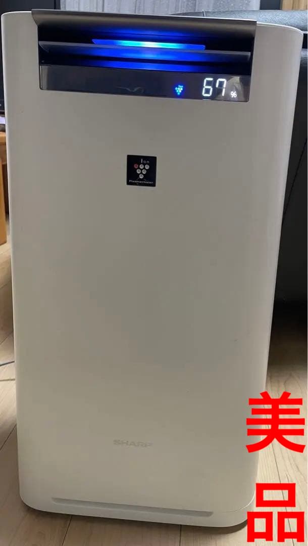 美品 KI-JS50-Wシャープ加湿空気清浄機プラズマクラスター空気清浄 23畳