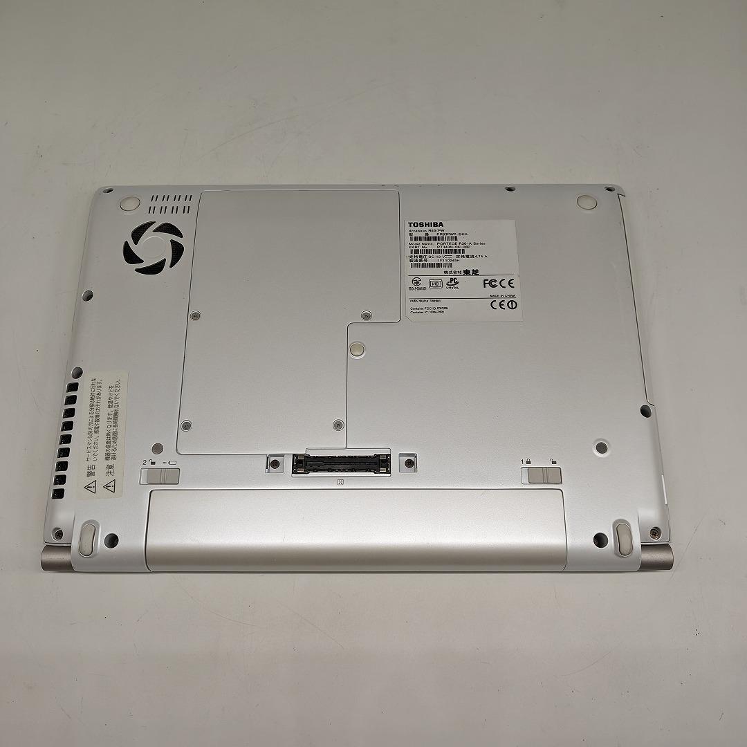 【東芝】R83 高性能i7 SSD256GB 8GB オフィス付きノートPC