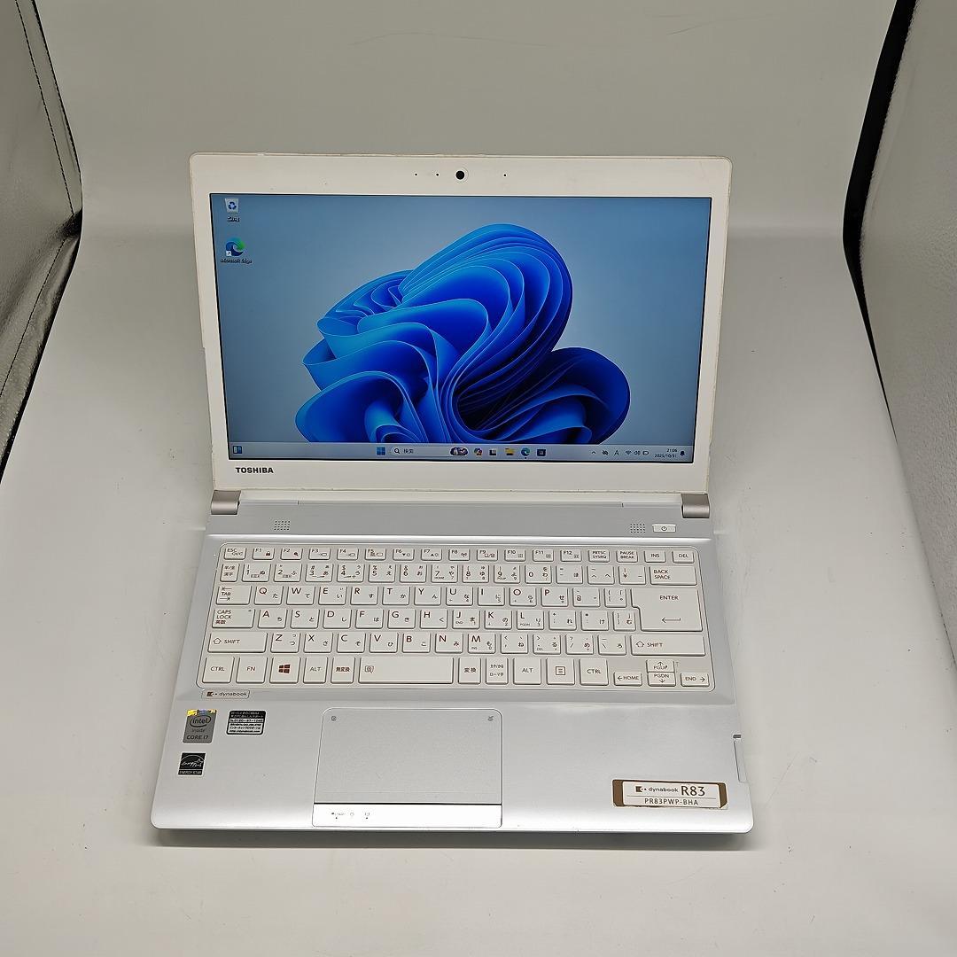 【東芝】R83 高性能i7 SSD256GB 8GB オフィス付きノートPC