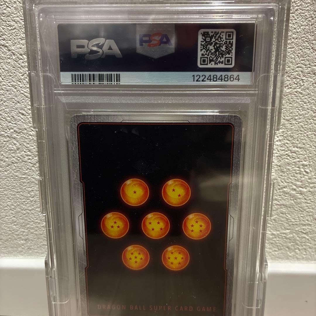 孫悟空 FB05-119 SCRスーパーパラレル マンガブースター　psa10